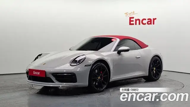 Porsche 911 2022 — Şəkil 15/20