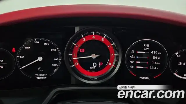 Porsche 911 2022 — Şəkil 17/20
