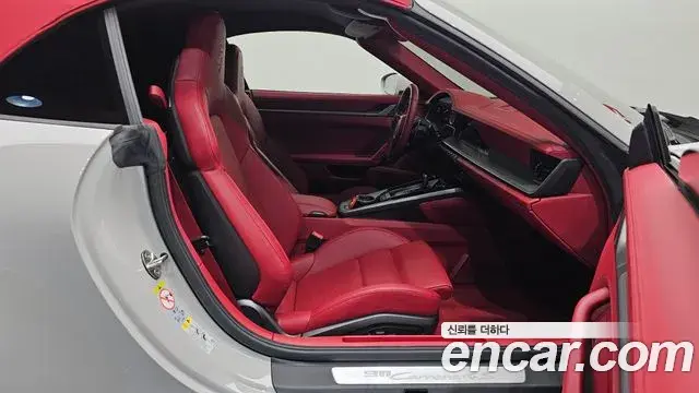 Porsche 911 2022 — Şəkil 20/20