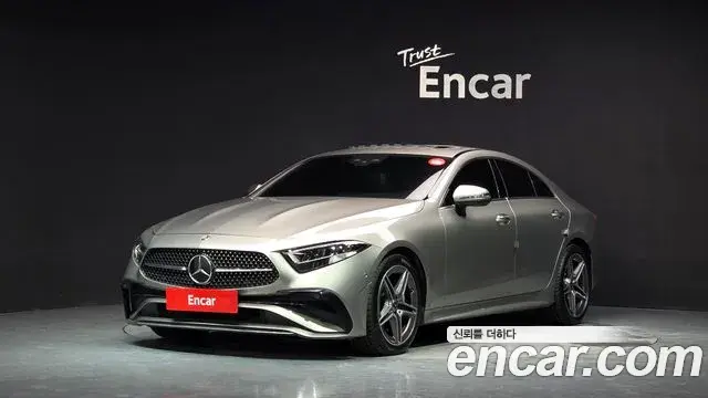 Mercedes-Benz CLS-Class 2022 — Şəkil 5/20