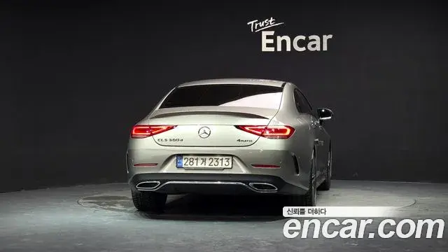 Mercedes-Benz CLS-Class 2022 — Şəkil 6/20
