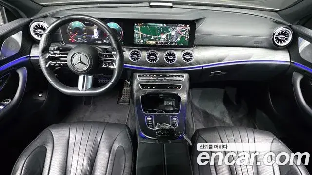 Mercedes-Benz CLS-Class 2022 — Şəkil 2/20