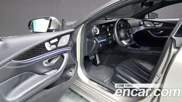 Mercedes-Benz CLS-Class 2022 — Şəkil 16/20