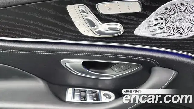 Mercedes-Benz CLS-Class 2022 — Şəkil 1/20