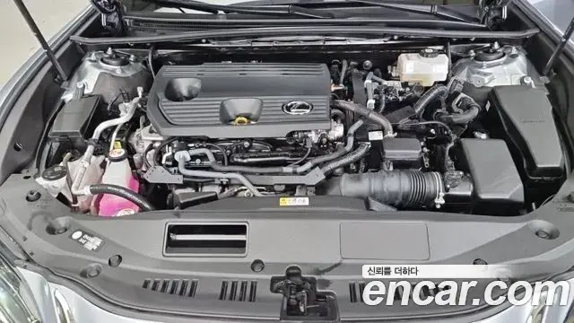 Lexus ES300h 2023 — Şəkil 17/17