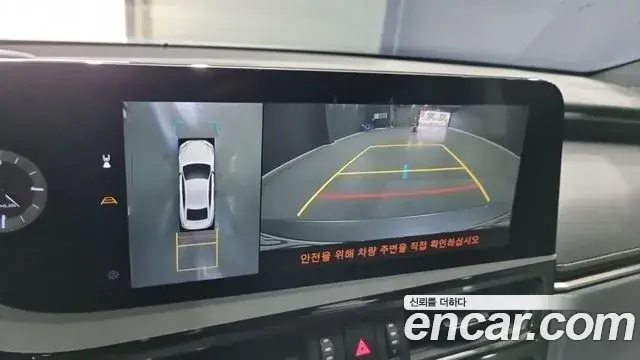 Lexus ES300h 2023 — Şəkil 2/17