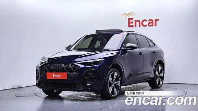 Audi Q5 2025 — Şəkil 10/20