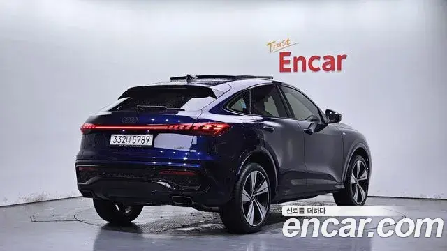 Audi Q5 2025 — Şəkil 16/20