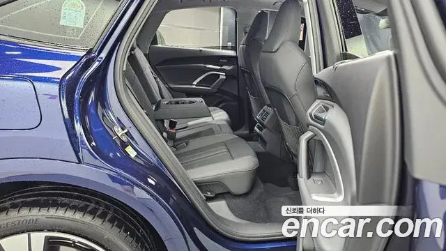 Audi Q5 2025 — Şəkil 13/20