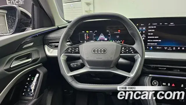 Audi Q5 2025 — Şəkil 4/20