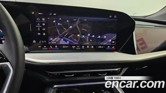 Audi Q5 2025 — Şəkil 17/20