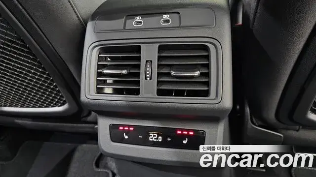 Audi Q5 2025 — Şəkil 1/20