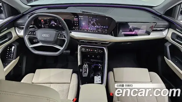 Audi Q5 2025 — ფოტო 7/20