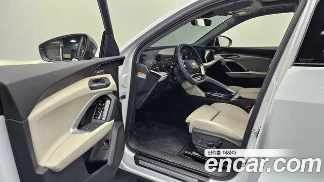 Audi Q5 2025 — ფოტო 6/20