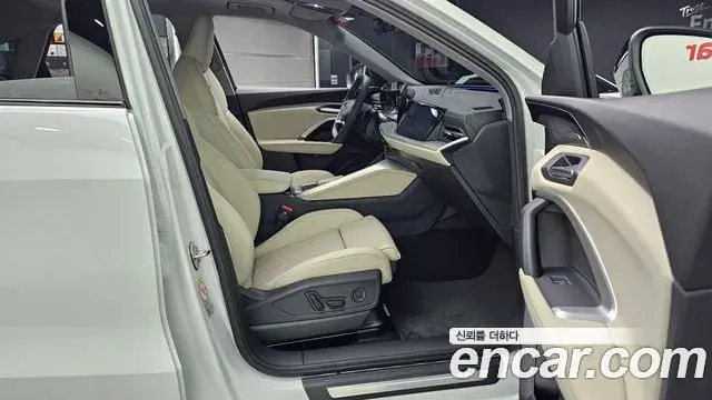 Audi Q5 2025 — ფოტო 3/20