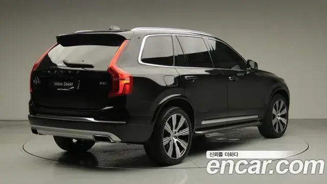Volvo XC90 2021 — Photo 5/20