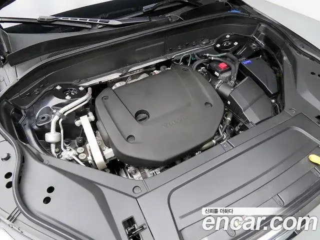 Volvo XC90 2021 — Photo 20/20