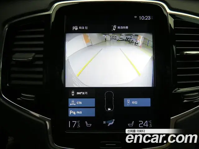 Volvo XC90 2021 — Photo 10/20
