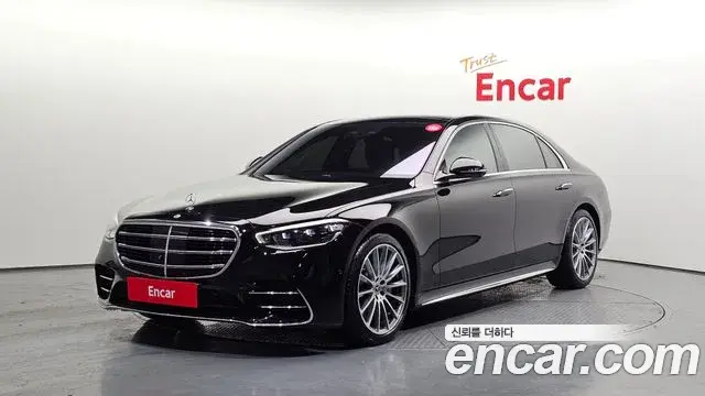 Mercedes-Benz S-Class 2022 — Photo 14/20