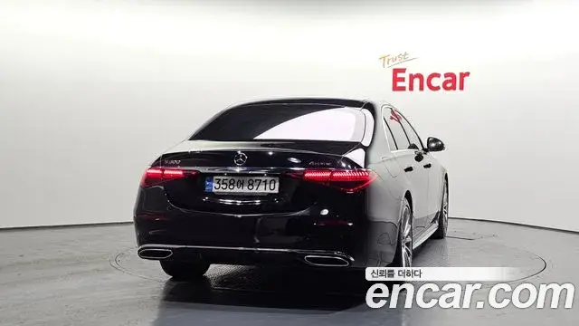 Mercedes-Benz S-Class 2022 — Photo 2/20