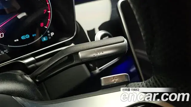 Mercedes-Benz S-Class 2022 — Photo 13/20