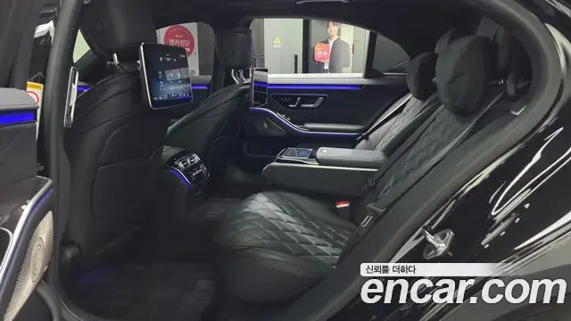 Mercedes-Benz S-Class 2022 — Photo 20/20