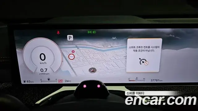 Genesis GV80 Coupe 2024 — ფოტო 11/33