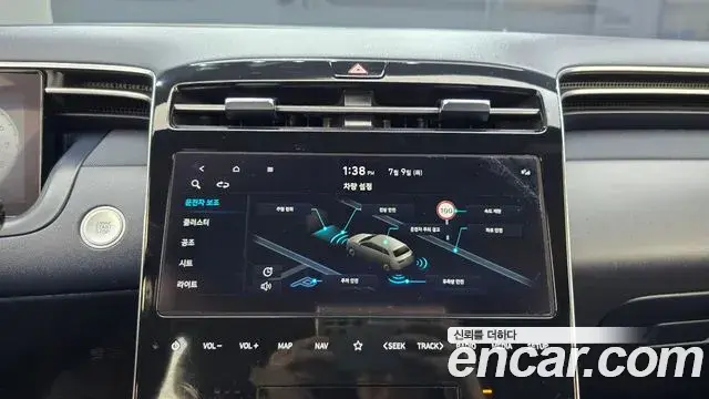Hyundai The New Tucson 2023 — Фото 17/20