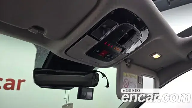 Hyundai Tucson Hybrid 2022 — ფოტო 23/30