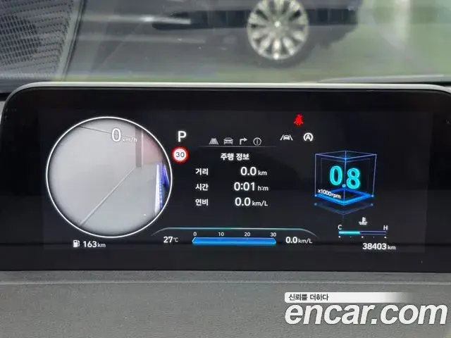 Hyundai Staria 2024 — Şəkil 14/20