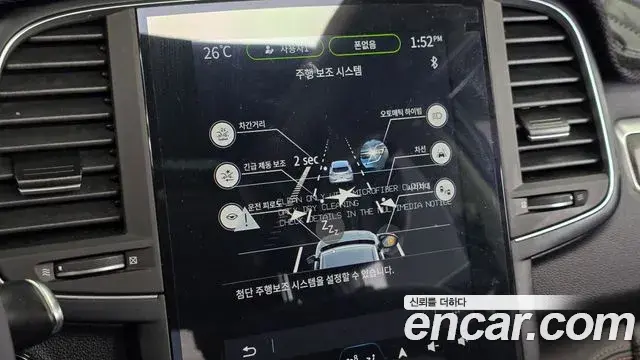 Renault Samsung QM6 2023 — Photo 16/33