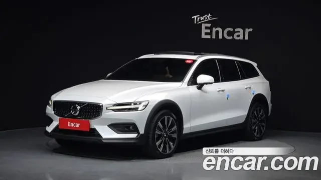 Volvo V60 Cross Country 2021 — Şəkil 13/20