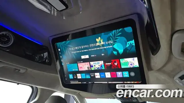 Kia Carnival 2024 — Photo 22/35