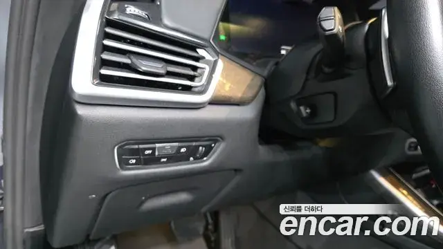 BMW X5 2022 — Photo 12/34
