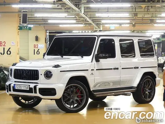 Mercedes-Benz G-Class 2022 — Photo 7/20