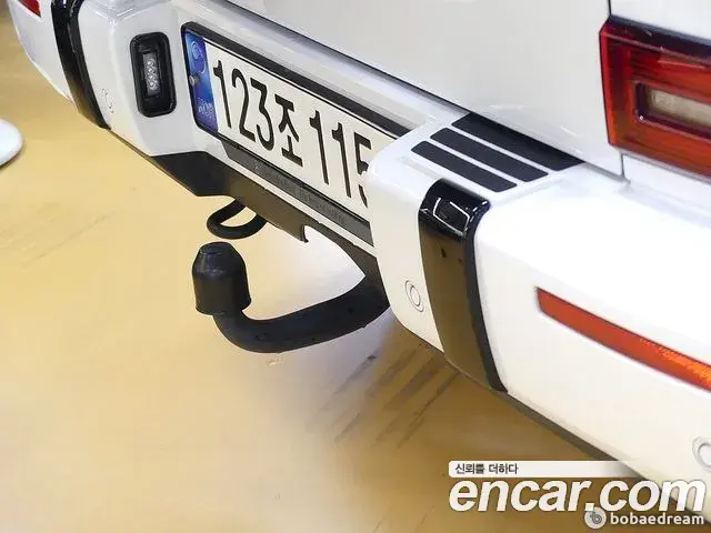 Mercedes-Benz G-Class 2022 — Photo 9/20