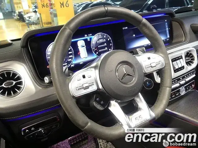 Mercedes-Benz G-Class 2022 — Photo 1/20