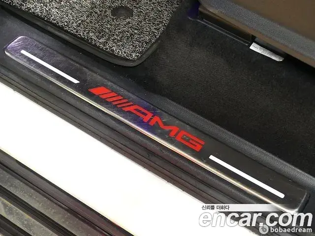 Mercedes-Benz G-Class 2022 — Photo 11/20