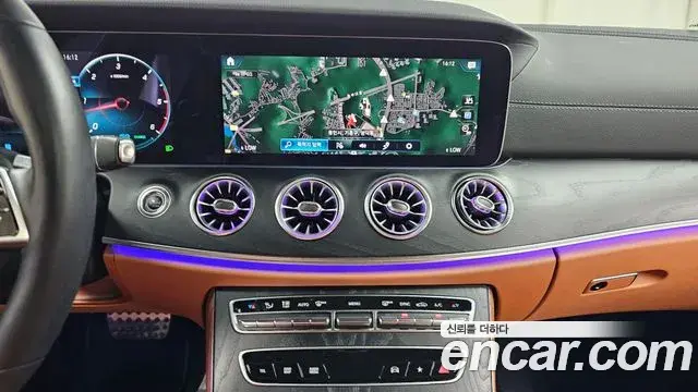 Mercedes-Benz CLS-Class 2022 — Фото 12/20