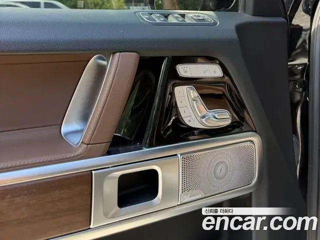 Mercedes-Benz G-Class 2021 — Photo 13/18