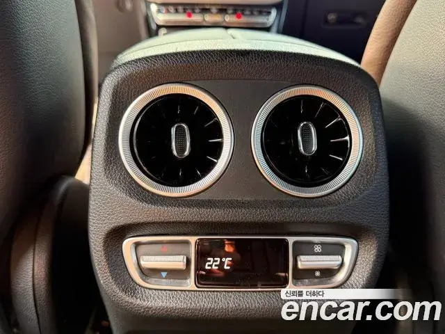 Mercedes-Benz G-Class 2021 — Photo 12/18