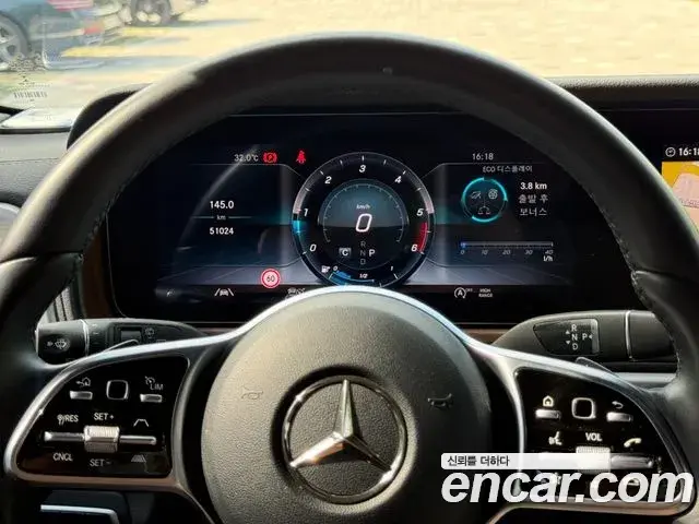 Mercedes-Benz G-Class 2021 — Photo 17/18