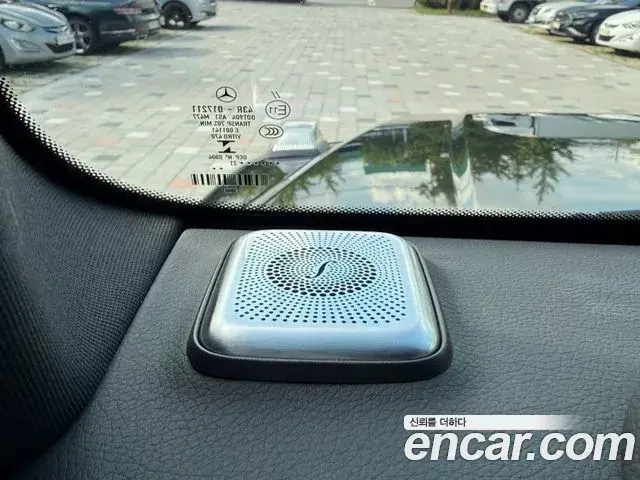 Mercedes-Benz G-Class 2021 — Photo 18/18
