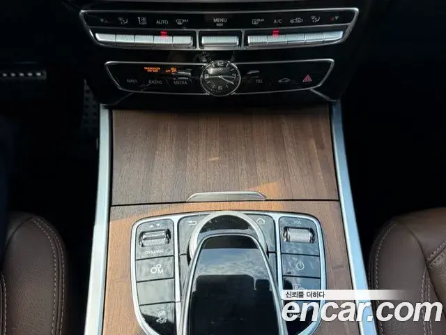 Mercedes-Benz G-Class 2021 — Photo 14/18