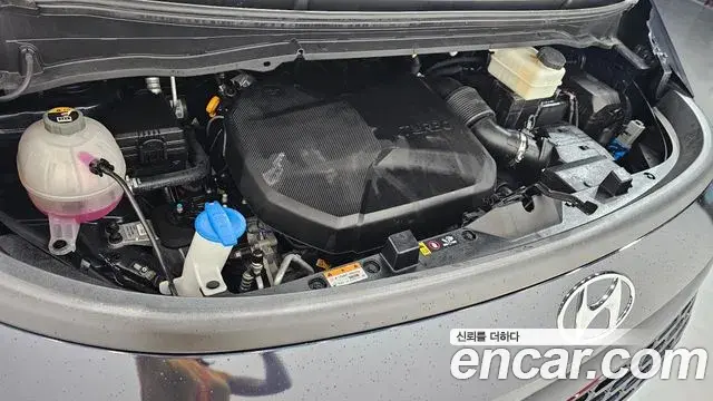 Hyundai Staria 2023 — ფოტო 16/32