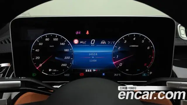 Mercedes-Benz S-Class 2023 — ფოტო 29/38