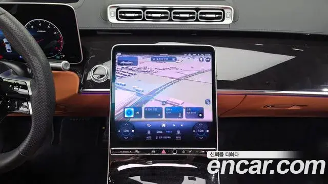 Mercedes-Benz S-Class 2023 — ფოტო 9/38