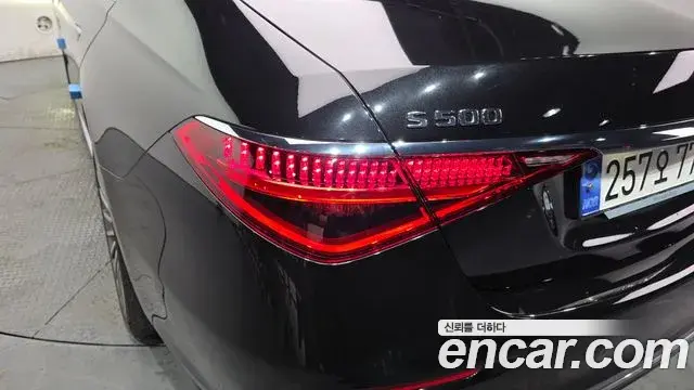 Mercedes-Benz S-Class 2023 — ფოტო 22/38