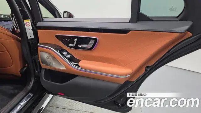 Mercedes-Benz S-Class 2023 — ფოტო 35/38
