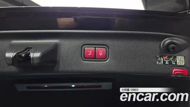 Mercedes-Benz S-Class 2023 — ფოტო 4/38